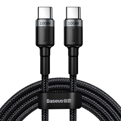 Baseus Cafule 100W Type-C to Type-C 100W Rapid Charge Cable (2M)