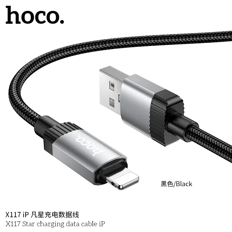 Hoco-X117-2.4A-Lightning-Cable-Star-1.webp