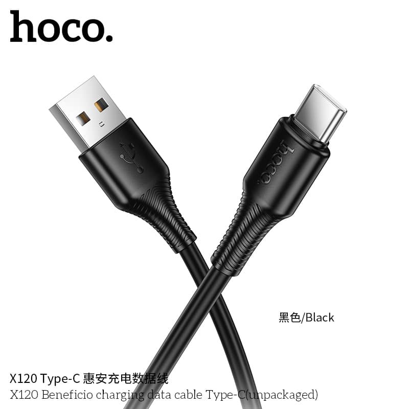 Hoco-X120-Beneficio-USB-A-to-USB-C-Cable-2.jpg