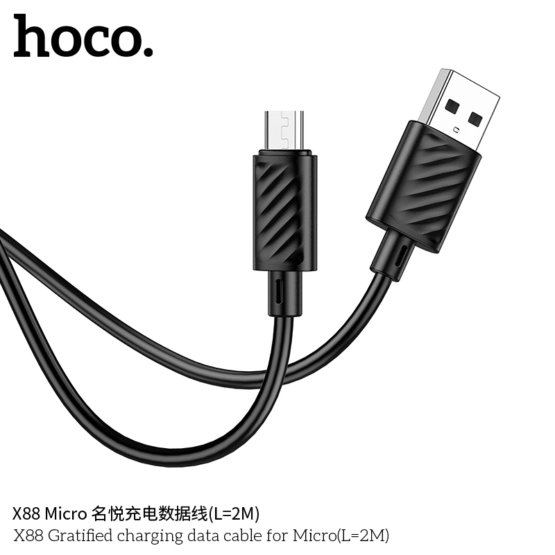 Hoco X88 Gratified USB-A to USB-B Cable