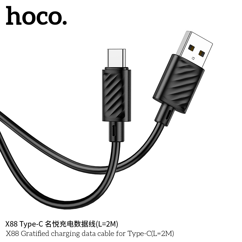 Hoco X88 Gratified USB-A to USB-C Cable