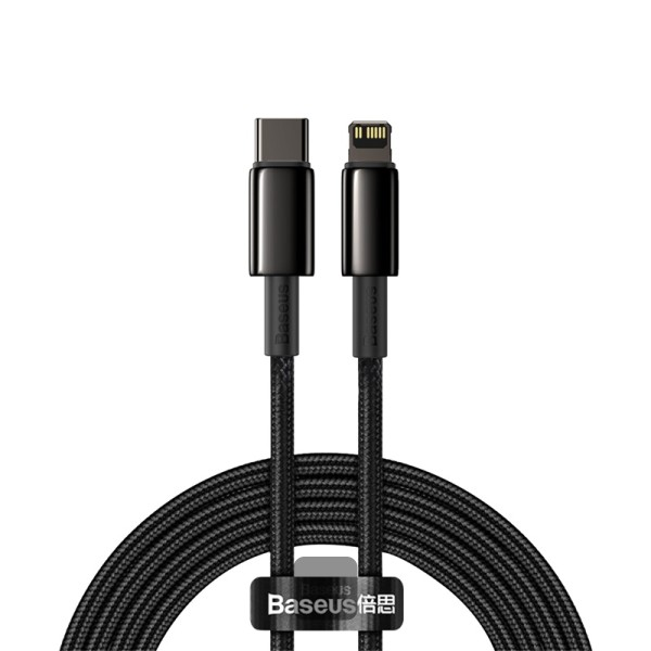 Baseus Tungsten Gold USB-C to iP Cable 20W