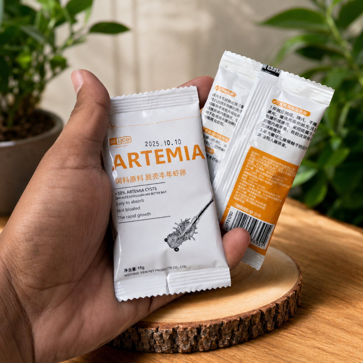 Artemia Premium Fish Feed. 16g