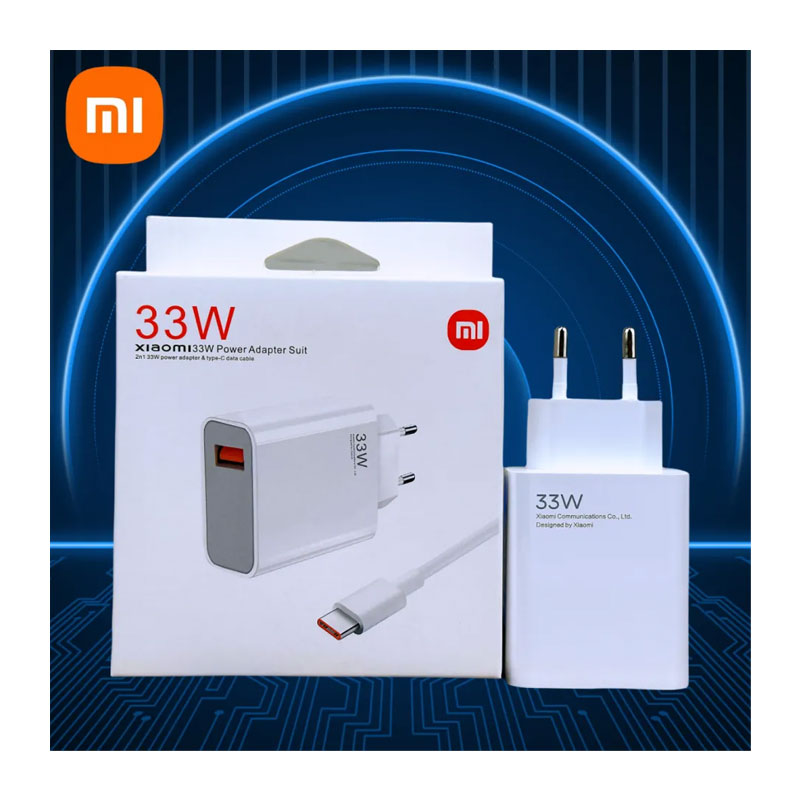 Xiaomi 33W Power Adopter