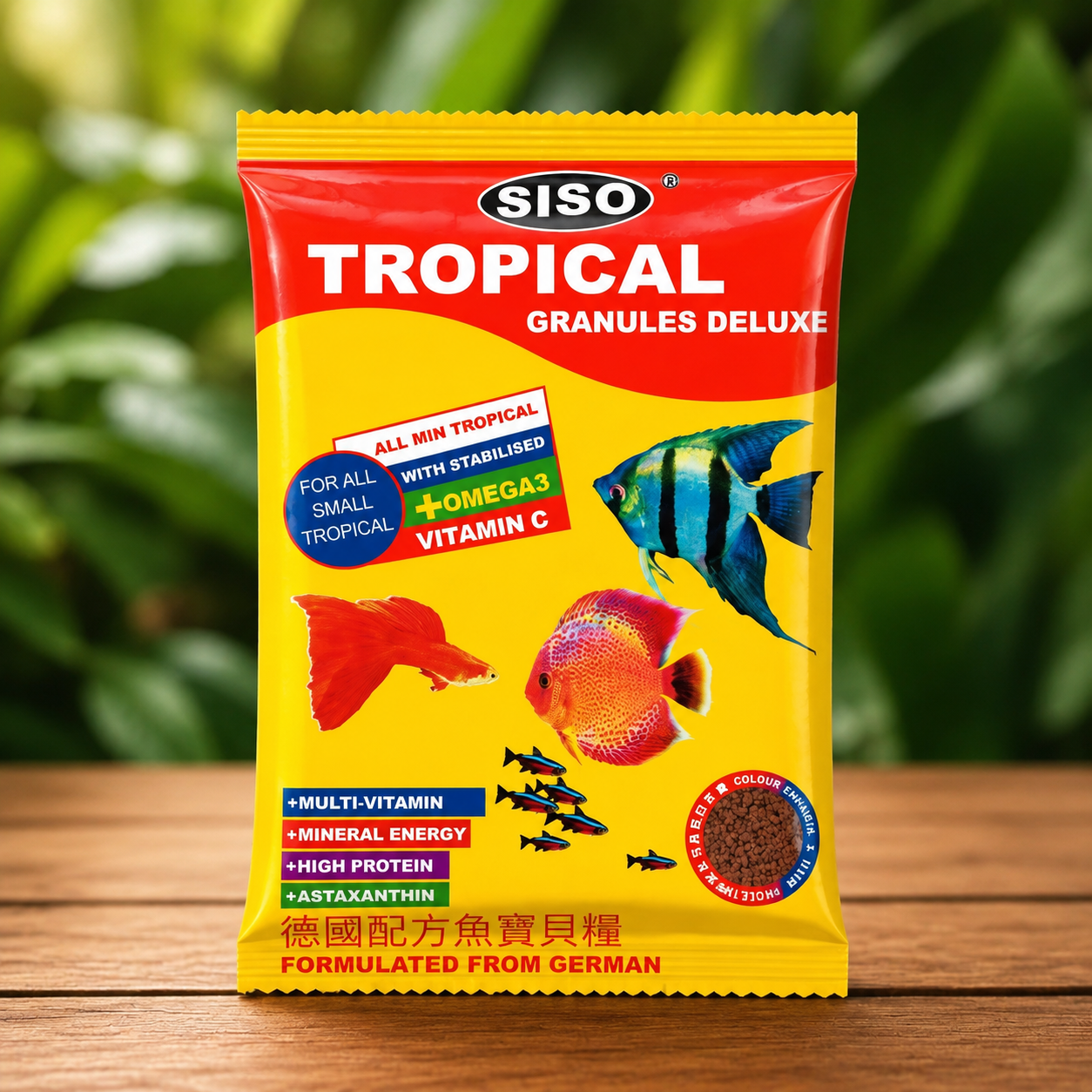 SISO Tropical Granules Deluxe Fish Food with Omega-3 & Vitamin C | Premium Tropical Fish Feed